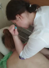 Галина