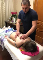 Сергей