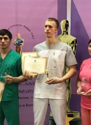 Шамиль