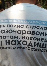 Василий
