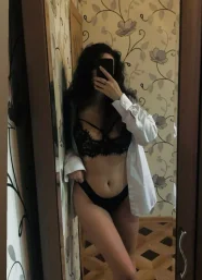 Александра